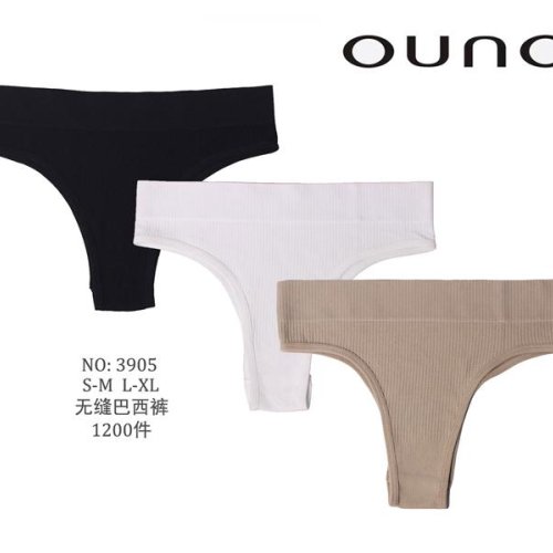 Трусы Redoor (S-XL) 3905 mix (лето) Redoor 3905 mix