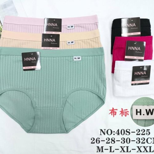 Трусы Redoor (M-2XL) 40S-225 mix (лето) Redoor 40S-225 mix