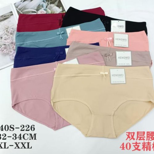 Трусы Redoor (L-2XL) 40S-226 mix (лето) Redoor 40S-226 mix