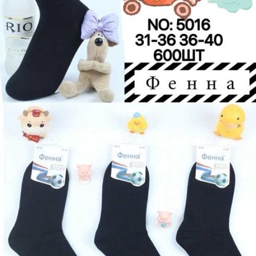 Носки Redoor (31-40) 5016 black (деми) Redoor 5016 black