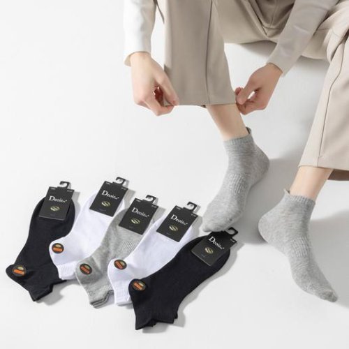 Носки Redoor (37-41) 7083 mix (лето) Redoor 7083 mix