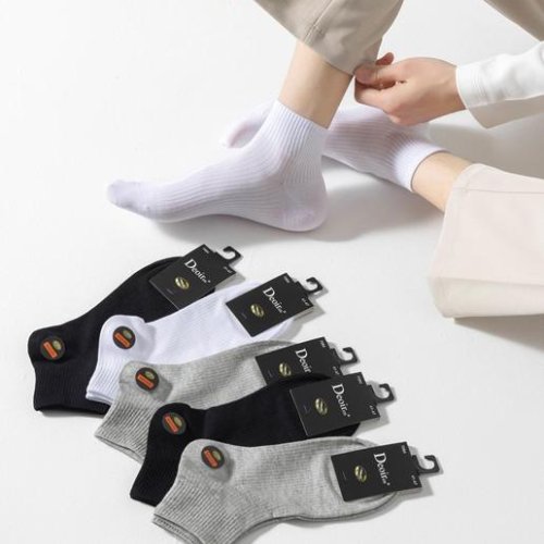 Носки Redoor (41-47) 7084-1 mix (лето) Redoor 7084-1 mix