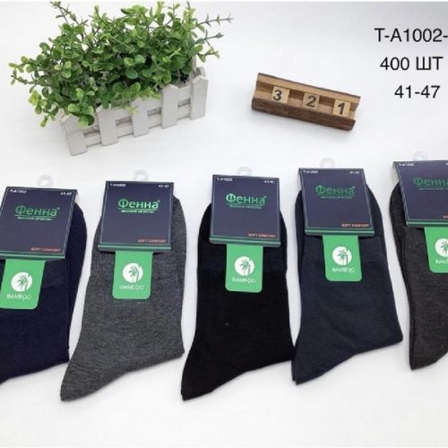 Носки Redoor (41-47) A1002-1 mix (деми) Redoor A1002-1 mix