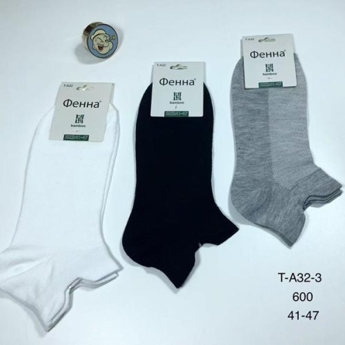 Носки Redoor (41-47) A32-3 mix (лето) Redoor A32-3 mix