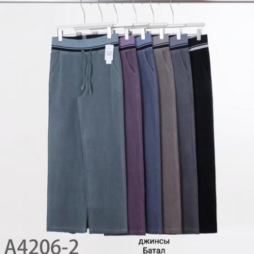 Штаны Redoor (6XL-9XL) A4206-2 mix (деми) Redoor A4206-2 mix