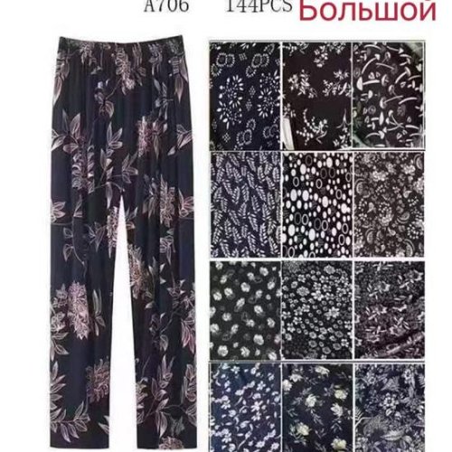 Штаны Redoor (8XL-10XL) A706 mix (деми) Redoor A706 mix