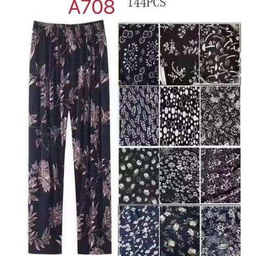 Штаны Redoor (42-48) A708 mix (деми) Redoor A708 mix