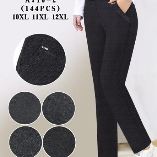 Штаны Redoor (10XL-12XL) A716-2 mix (деми) Redoor A716-2 mix