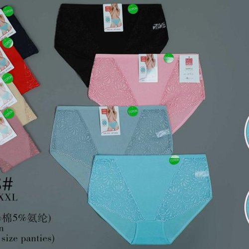 Трусы Redoor (XL-3XL) A8968 mix (лето) Redoor A8968 mix