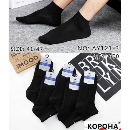 Носки Redoor (41-47) AY121-3 black (деми) Redoor AY121-3 black