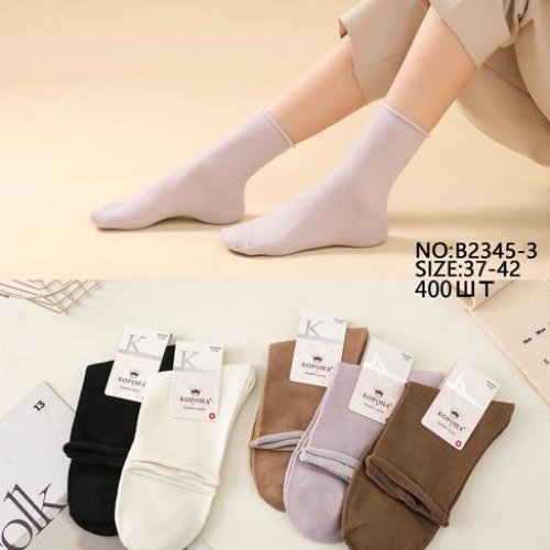 Носки Redoor (37-42) B2345-3 mix (деми) Redoor B2345-3 mix