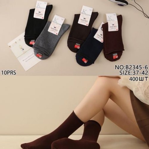 Носки Redoor (37-42) B2345-6 mix (деми) Redoor B2345-6 mix