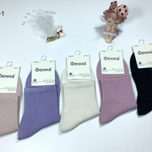 Носки Redoor (36-41) B620-1 mix (лето) Redoor B620-1 mix