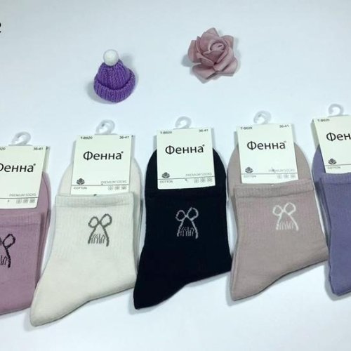 Носки Redoor (36-41) B620-2 mix (лето) Redoor B620-2 mix