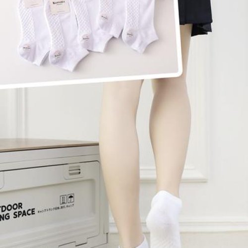 Носки Redoor (37-41) BY263-2 white (деми) Redoor BY263-2 white