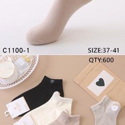 Носки Redoor (37-41) C1100-1 mix (деми) Redoor C1100-1 mix