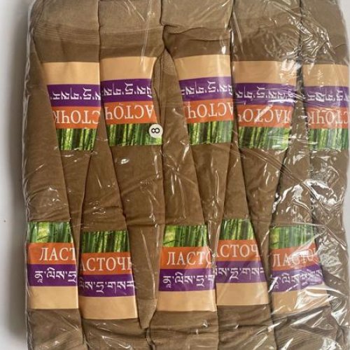 Носки Redoor (36-41) C232-8 beige (деми) Redoor C232-8 beige