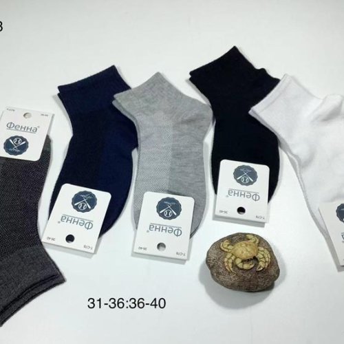 Носки Redoor (31-40) C78-3 mix (лето) Redoor C78-3 mix