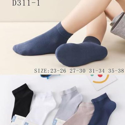 Носки Redoor (23-38) D311-1 mix (деми) Redoor D311-1 mix