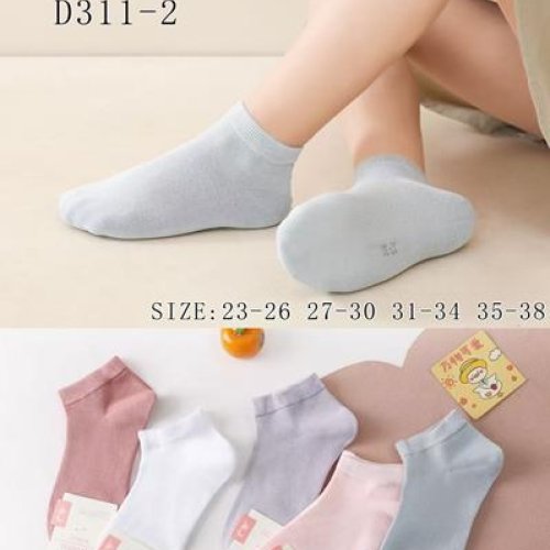 Носки Redoor (23-38) D311-2 mix (деми) Redoor D311-2 mix