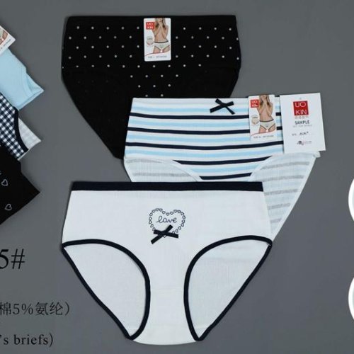 Трусы Redoor (L-2XL) DF0295 mix (лето) Redoor DF0295 mix