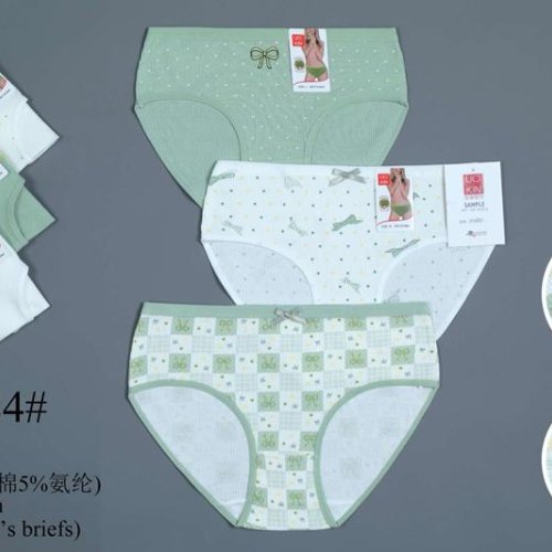 Трусы Redoor (L-2XL) DF0684 mix (лето) Redoor DF0684 mix