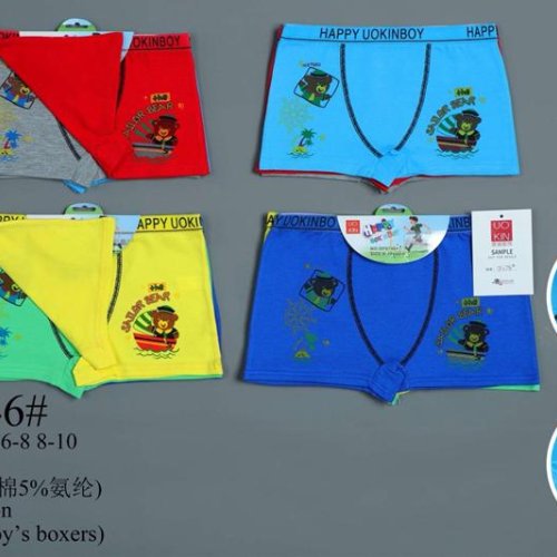 Трусы Redoor (2-10) DF6746 mix (лето) Redoor DF6746 mix