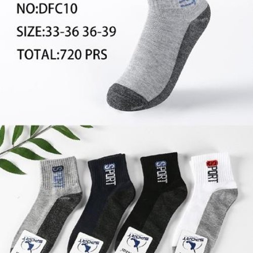 Носки Redoor (33-39) DFC10 mix (деми) Redoor DFC10 mix