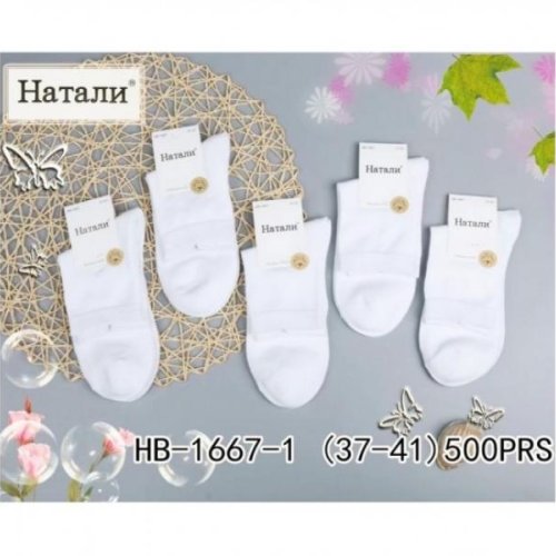 Носки Redoor (37-41) HB1667-1 white (деми) Redoor HB1667-1 white
