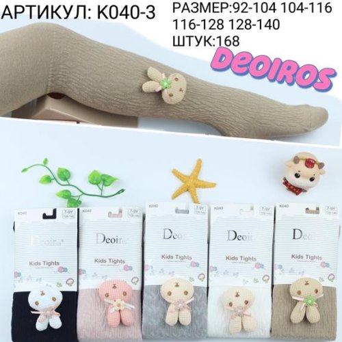 Колготы Redoor (92-140) K040-3 mix (лето) Redoor K040-3 mix