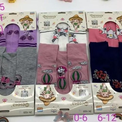 Колготы Redoor (0-1.6) K1025-5 mix (деми) Redoor K1025-5 mix