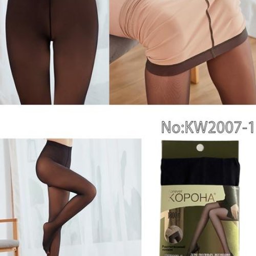 Колготы Redoor (54-60) KW2007-1 brown (деми) Redoor KW2007-1 brown