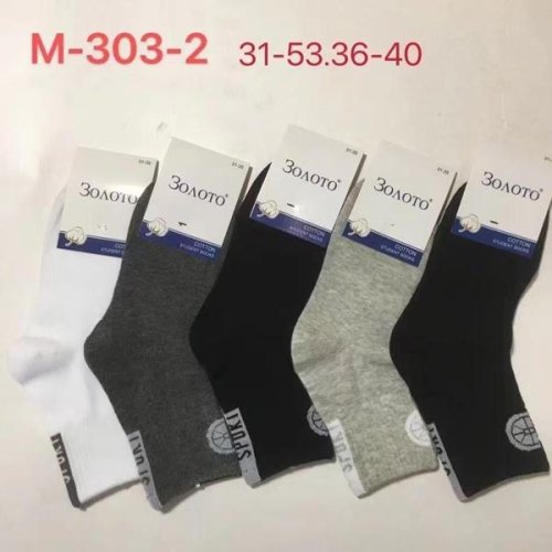 Носки Redoor (31-40) M303-2 mix (деми) Redoor M303-2 mix