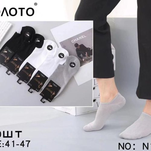 Носки Redoor (41-47) N118 mix (деми) Redoor N118 mix