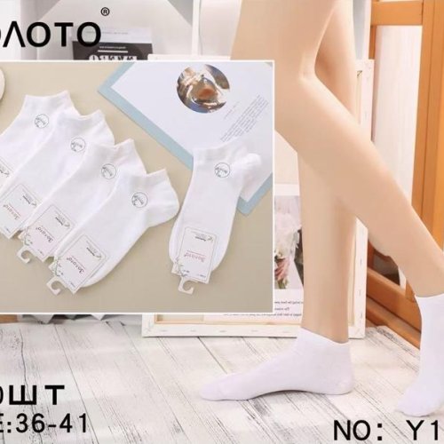 Носки Redoor (36-41) Y140-1 white (деми) Redoor Y140-1 white