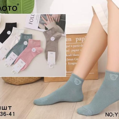 Носки Redoor (36-41) Y220-5 mix (деми) Redoor Y220-5 mix