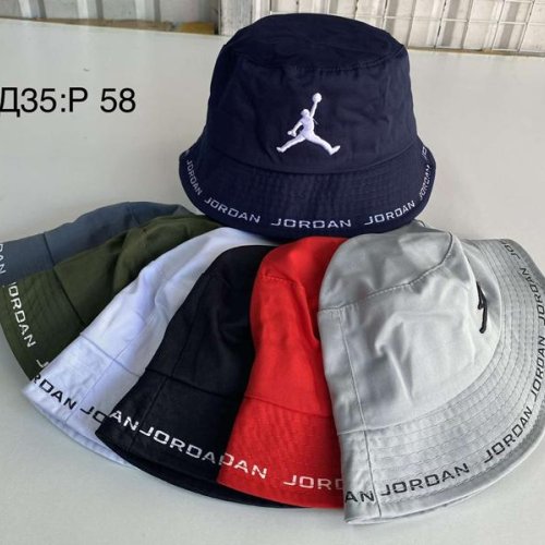 Панама Sevim (58) D35 mix (лето) Sevim D35 mix