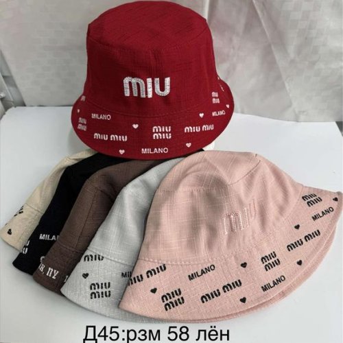 Панама Sevim (58) D45 mix (лето) Sevim D45 mix