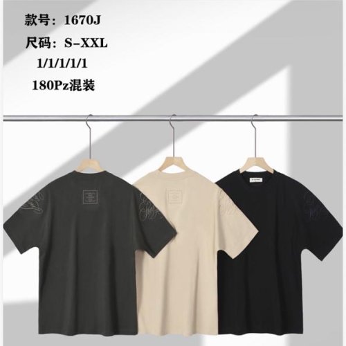 Футболка Ale-Ate (S-2XL) 1670J beige (лето) Ale-Ate 1670J beige