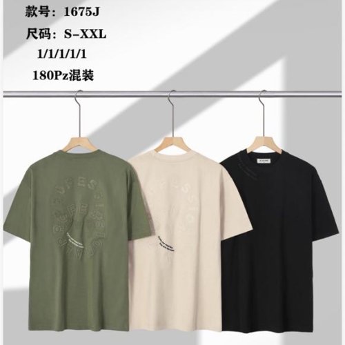 Футболка Ale-Ate (S-2XL) 1675J beige (лето) Ale-Ate 1675J beige