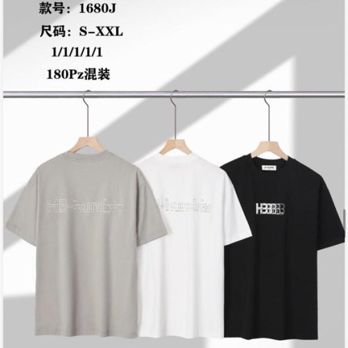 Футболка Ale-Ate (S-2XL) 1680J white (лето) Ale-Ate 1680J white