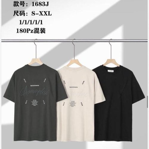 Футболка Ale-Ate (S-2XL) 1683J khaki (лето) Ale-Ate 1683J khaki