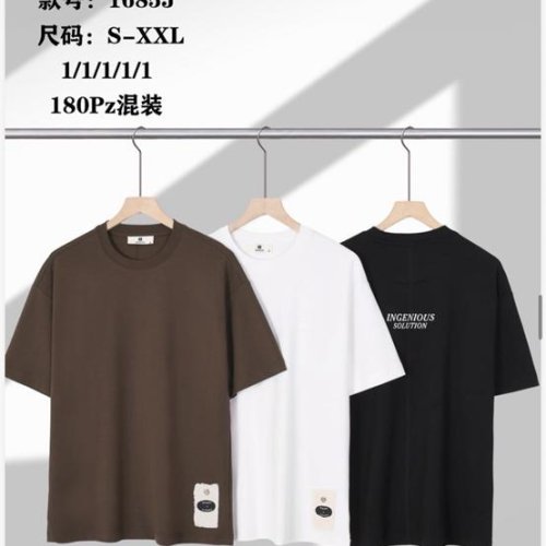 Футболка Ale-Ate (S-2XL) 1685J white (лето) Ale-Ate 1685J white