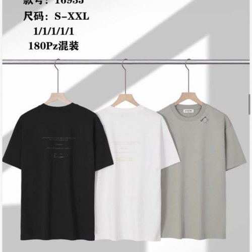 Футболка Ale-Ate (S-2XL) 1693J black (лето) Ale-Ate 1693J black