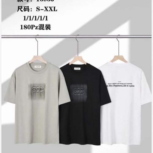 Футболка Ale-Ate (S-2XL) 1695J white (лето) Ale-Ate 1695J white
