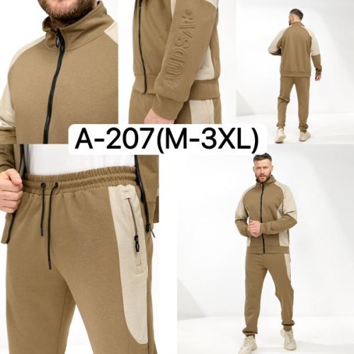 Костюм спорт Ale-Ate (M-3XL) A207 beige (деми) Ale-Ate A207 beige