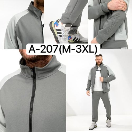 Костюм спорт Ale-Ate (M-3XL) A207 grey (деми) Ale-Ate A207 grey