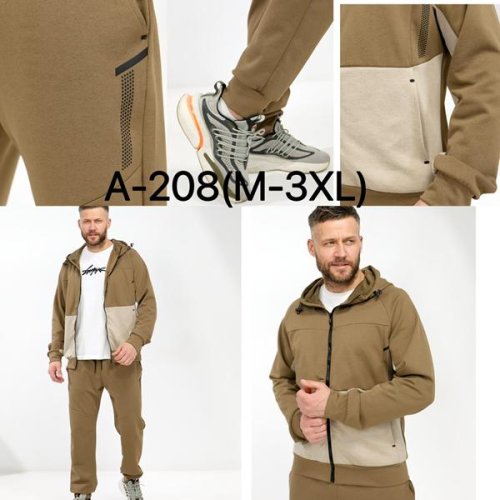 Костюм спорт Ale-Ate (M-3XL) A208 d.beige (деми) Ale-Ate A208 d.beige