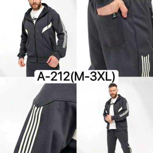 Костюм спорт Ale-Ate (M-3XL) A212 d.grey (деми) Ale-Ate A212 d.grey