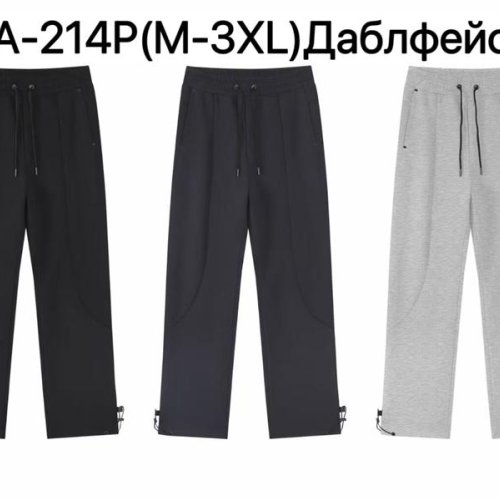 Штаны спорт Ale-Ate (M-3XL) A214P l.grey (деми) Ale-Ate A214P l.grey